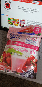 [ASAHI] Slim Up Slim Meal Replacement MIX BERRIES + 5000mg Collagen 300g