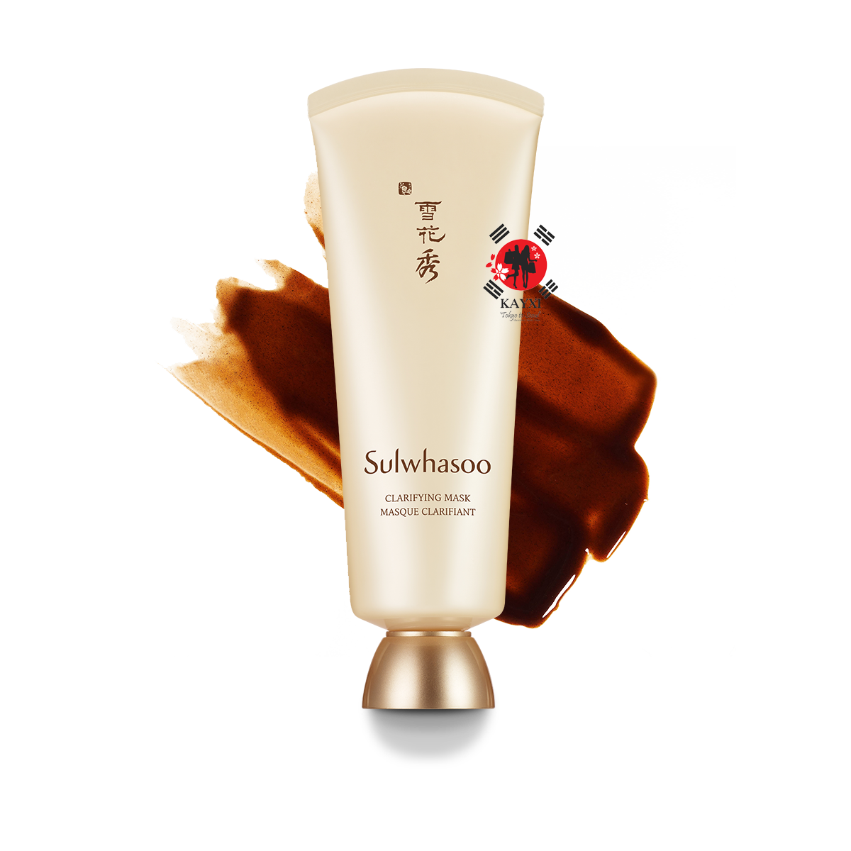 [SULWHASOO] Clarifying Mask Ex 150ml
