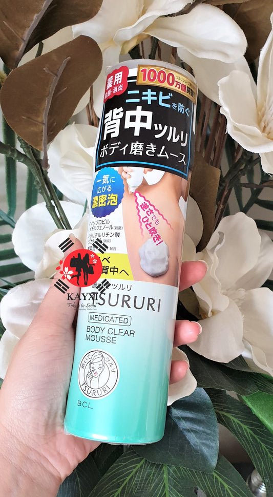 [TSURURI] Medicated Body Clear Mousse 150g