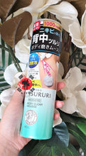 [TSURURI] Medicated Body Clear Mousse 150g