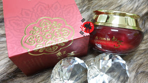[MI RAM IN] Red Ginseng Sleeping Pack 50g