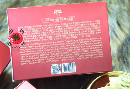 [MI RAM IN] Red Ginseng Sleeping Pack 50g