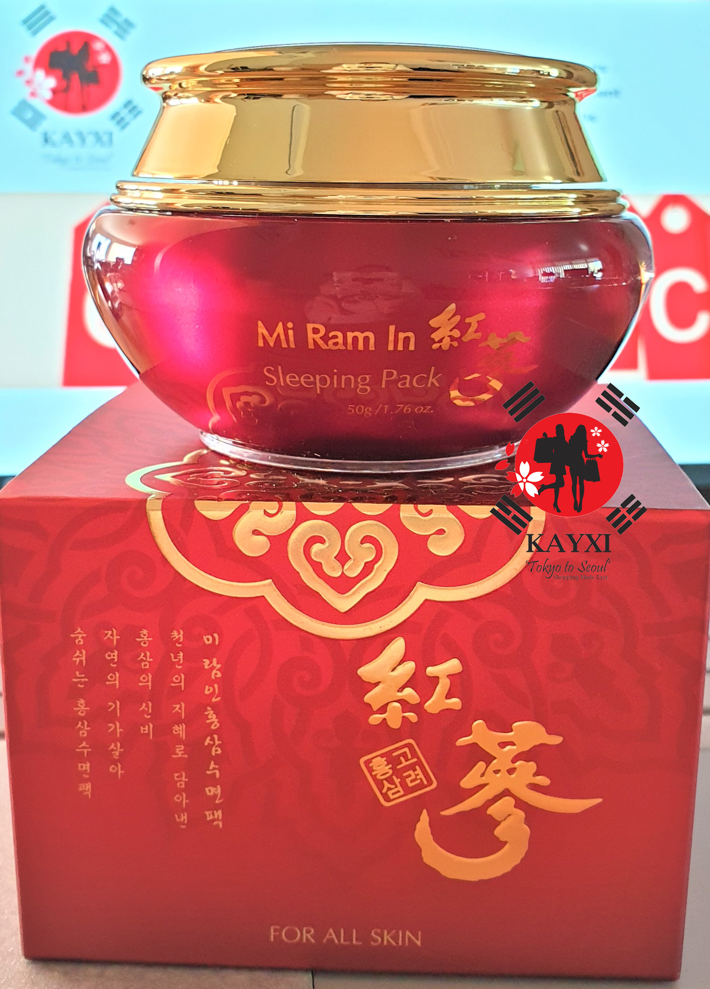 [MI RAM IN] Red Ginseng Sleeping Pack 50g