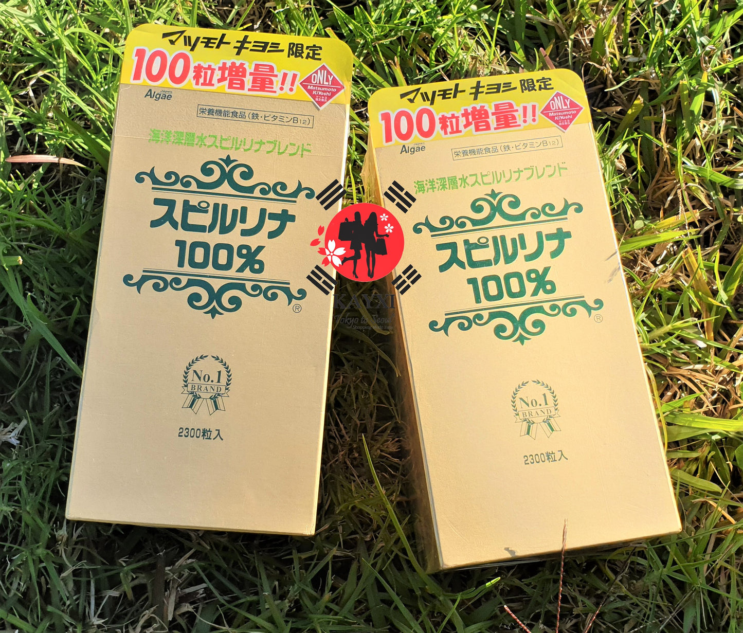 [JAPAN ALGAE] Spirulina 100% Japanese Algae 2300 Tablets