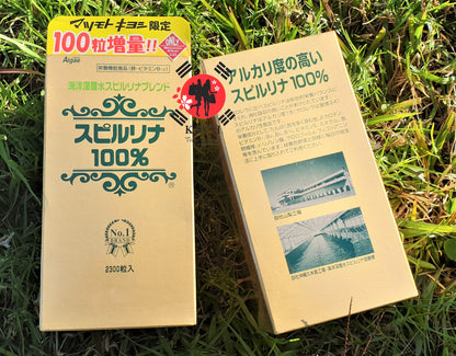[JAPAN ALGAE] Spirulina 100% Japanese Algae 2300 Tablets