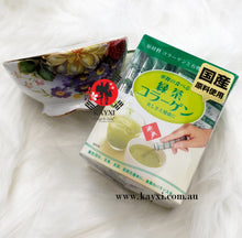 [AFC] Hanami Green Tea  Collagen Powder 1.5g x 30 Sachets