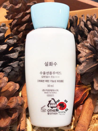 [SULWHASOO] Hydro-Aid Moisturising Soothing UV Protection Fluid SPF50+ PA+++ 50ml