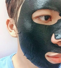[MEDI HEAL] H.D.P Pore - Stamping Black Mask EX.