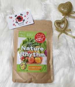 [RARAHIRA] Nature Rhythm  Super Food MIX - Enzyme Smoothie 200g