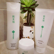 [KRACIE] Hadabisei Facial Wash Acne Care 110g 🇯🇵
