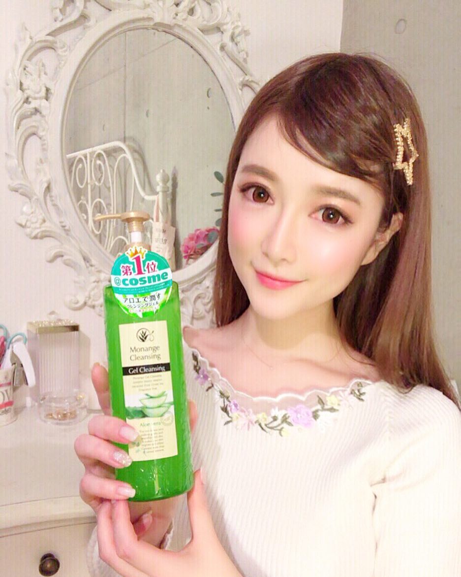 [CUATTE] Monange Cleansing Aloe Vera Cleansing Gel 400ml