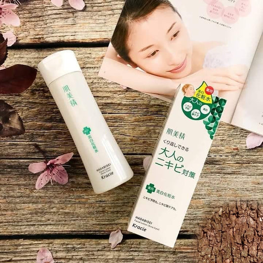 [KRACIE] Hadabisei Facial Lotion Acne Care 200ml 🇯🇵