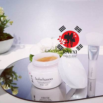 [SULWHASOO]  Snowise Brightening Exfoliating Mask  80ml