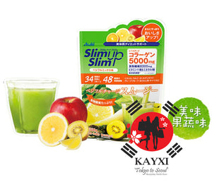 [ASAHI] Slim Up Slim Meal Replacement Smoothie Vegetables + Fruit Smoothie + 5000mg Collagen 300g