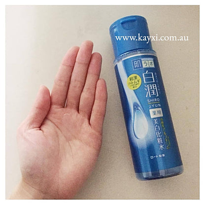 [ROHTO - HADALABO] Medicated Hadalabo 白潤 Shirojyun Whitening Lotion with Arbutin 170ml
