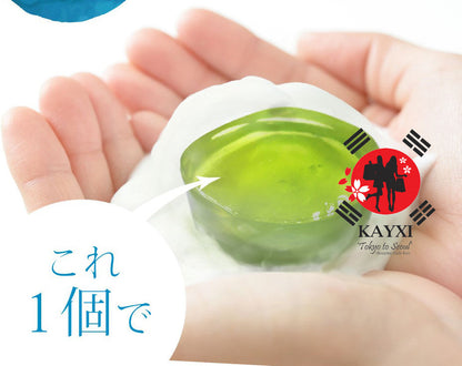 [MEBORE] Squishy Jelly Facial Soap 100g