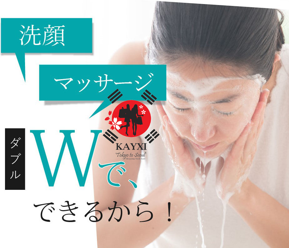 [MEBORE] Squishy Jelly Facial Soap 100g