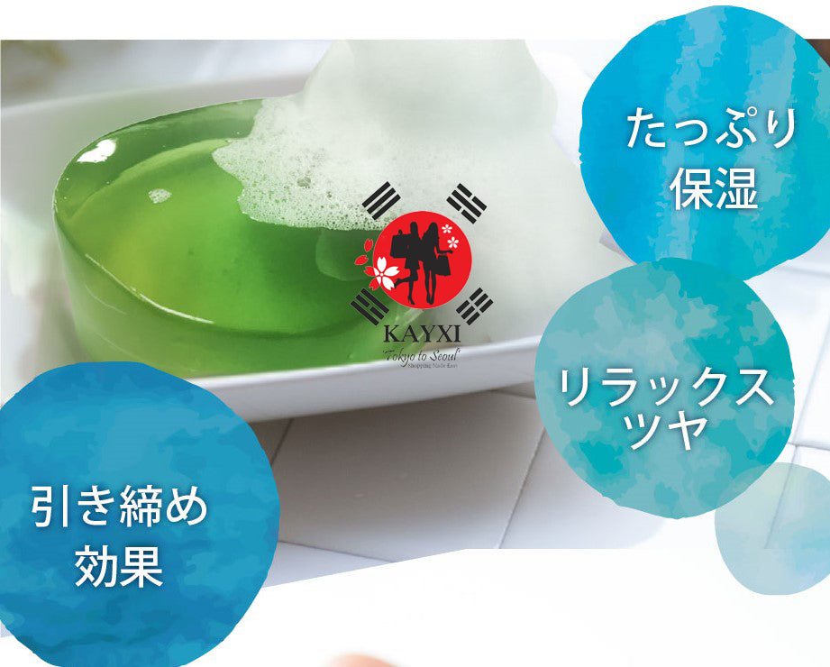 [MEBORE] Squishy Jelly Facial Soap 100g