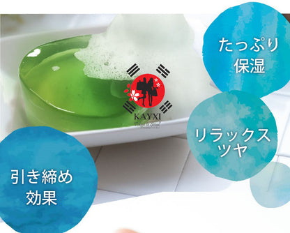 [MEBORE] Squishy Jelly Facial Soap 100g