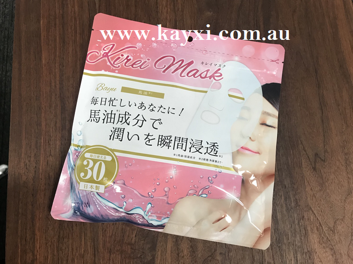 [CLEAR MASK] Kirei Mask - Beautiful Mask - BAYU Horse Oil 30pcs/350ml