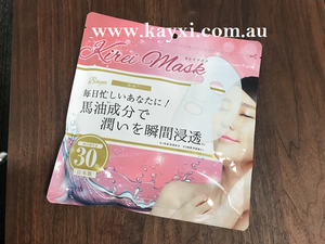 [CLEAR MASK] Kirei Mask - Beautiful Mask - BAYU Horse Oil 30pcs/350ml