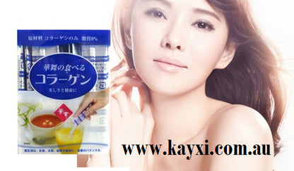 [AFC] Hanamai 100% Fish Collagen Powder - 30 Sachets x 1.5g