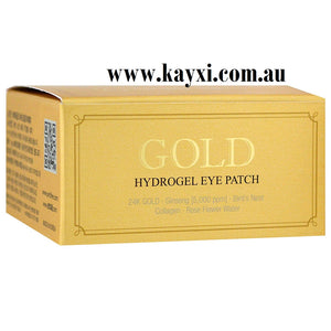 [PETITFEE] Gold Hydrogel Eye Patch - 1 Pack (60pcs)