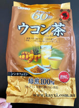 [ORIHIRO] Ukon Turmeric Tea 60 Tea Bags