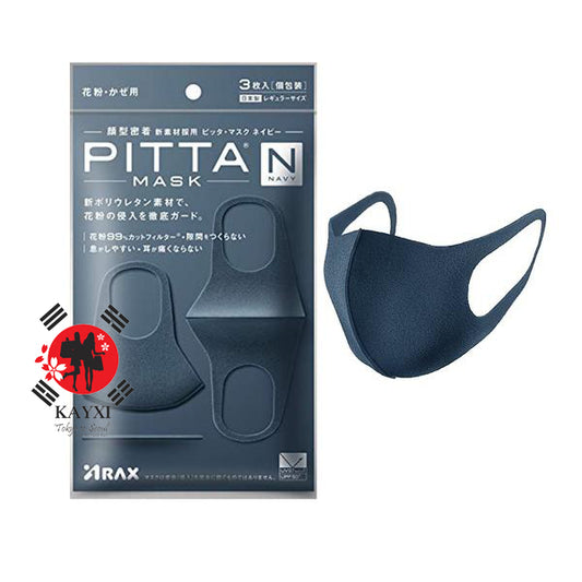 [ARAX] Pitta Mask – Navy Anti-Pollution Face Mask 3 pcs