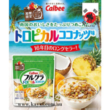 [CALBEE] Fruit Granola Cereal (Tropical Coconut & Fruits) 450g