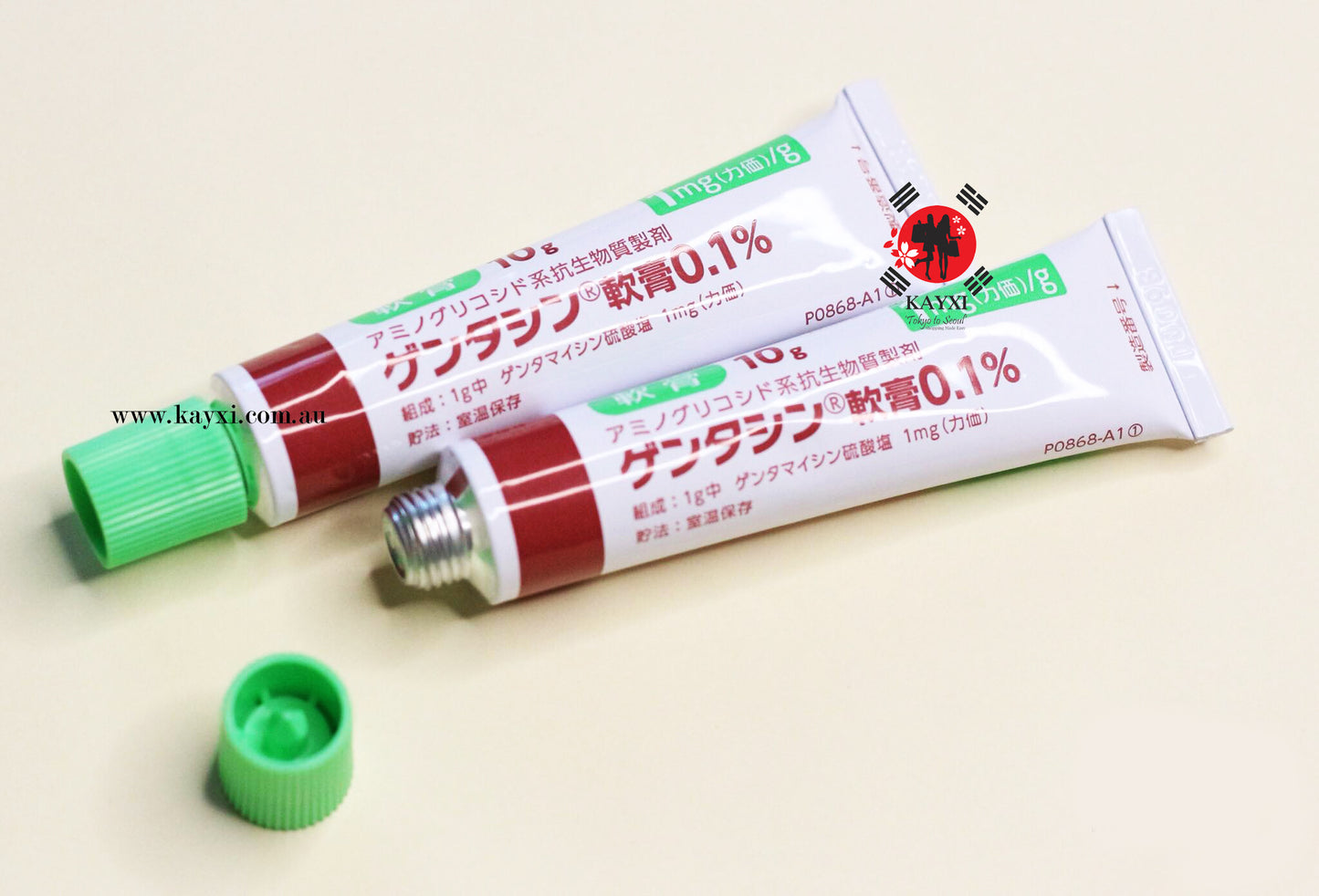 [MSD/TAKATA SEIYAKU] Gentacin Scar Removal Ointment 10g