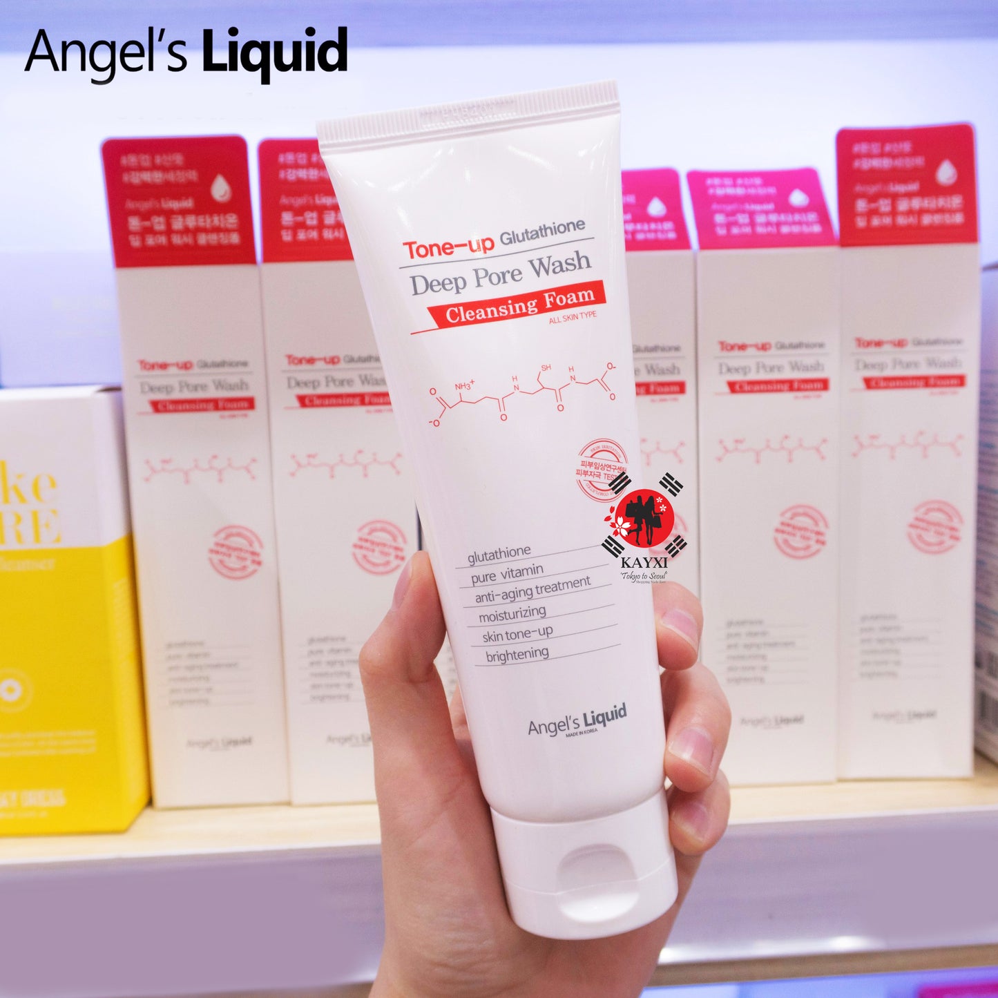 [ANGEL’S LIQUID]  Glutathione Cleansing Foam 120ml