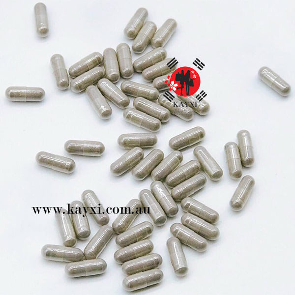 [GOURIKI] Black Ukon Ginger Supplement 60 Tablets 30 Day Supply