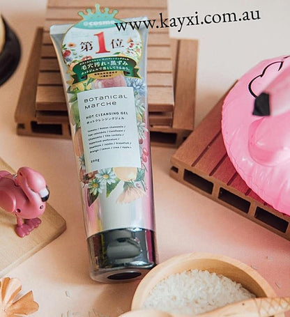 [BOTANICAL MARCHE]  Hot Cleansing Gel 200g