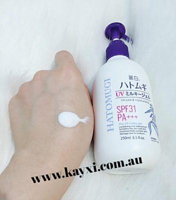 [KUMANO COSME]  Hatomugi UV Care Moisturising Gel SPF31 PA +++ 250ml