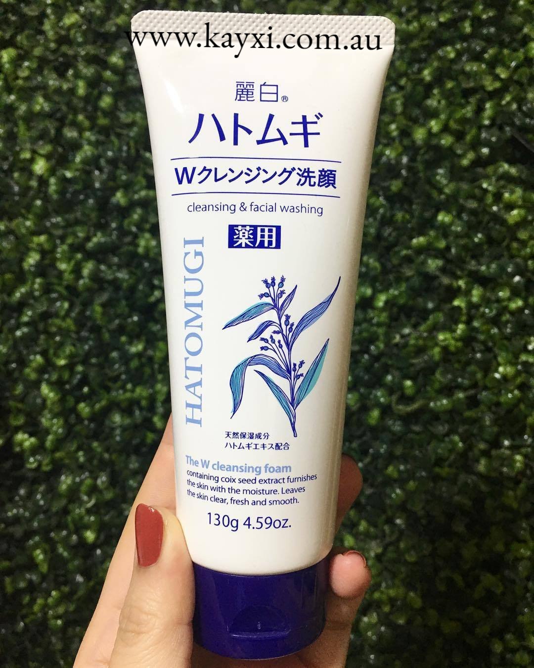 [KUMANO COSME] Reihaku Hatomugi The W Cleansing Foam - Cleansing & Facial Washing 130g