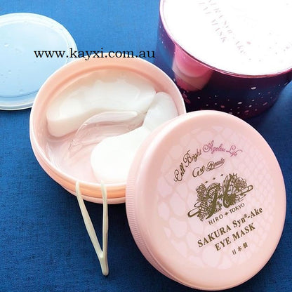 [HIROSOPHY] Sakura  SYN®-AKE  Treatment Eye Mask 30 Pairs/60 Pieces