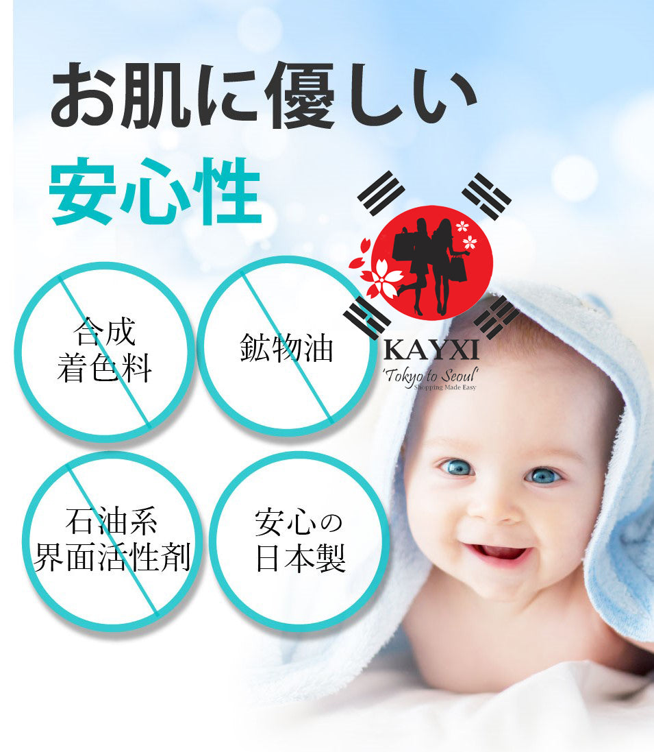 [MEBORE] Squishy Jelly Facial Soap 100g