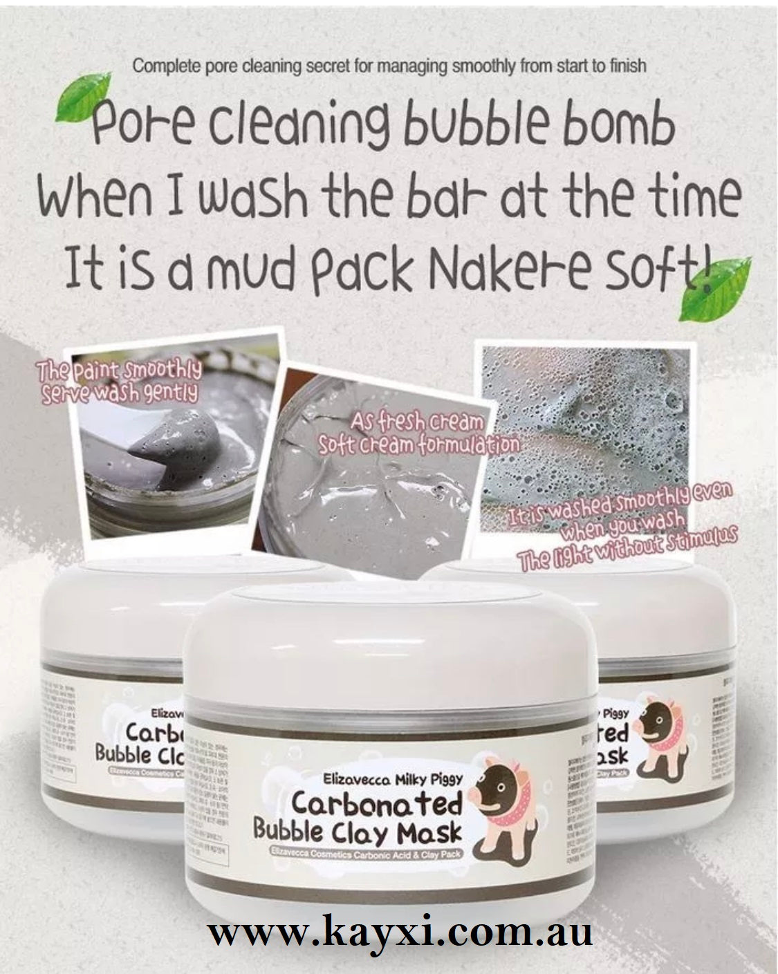 [ELIZAVECCA] Milky Piggy Carbonated Bubble Clay Mask - 100g ***50% OFF***