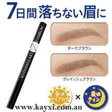 [SEVEN DAYS ART] Eyebrow Tatoo Pencil for Night Use