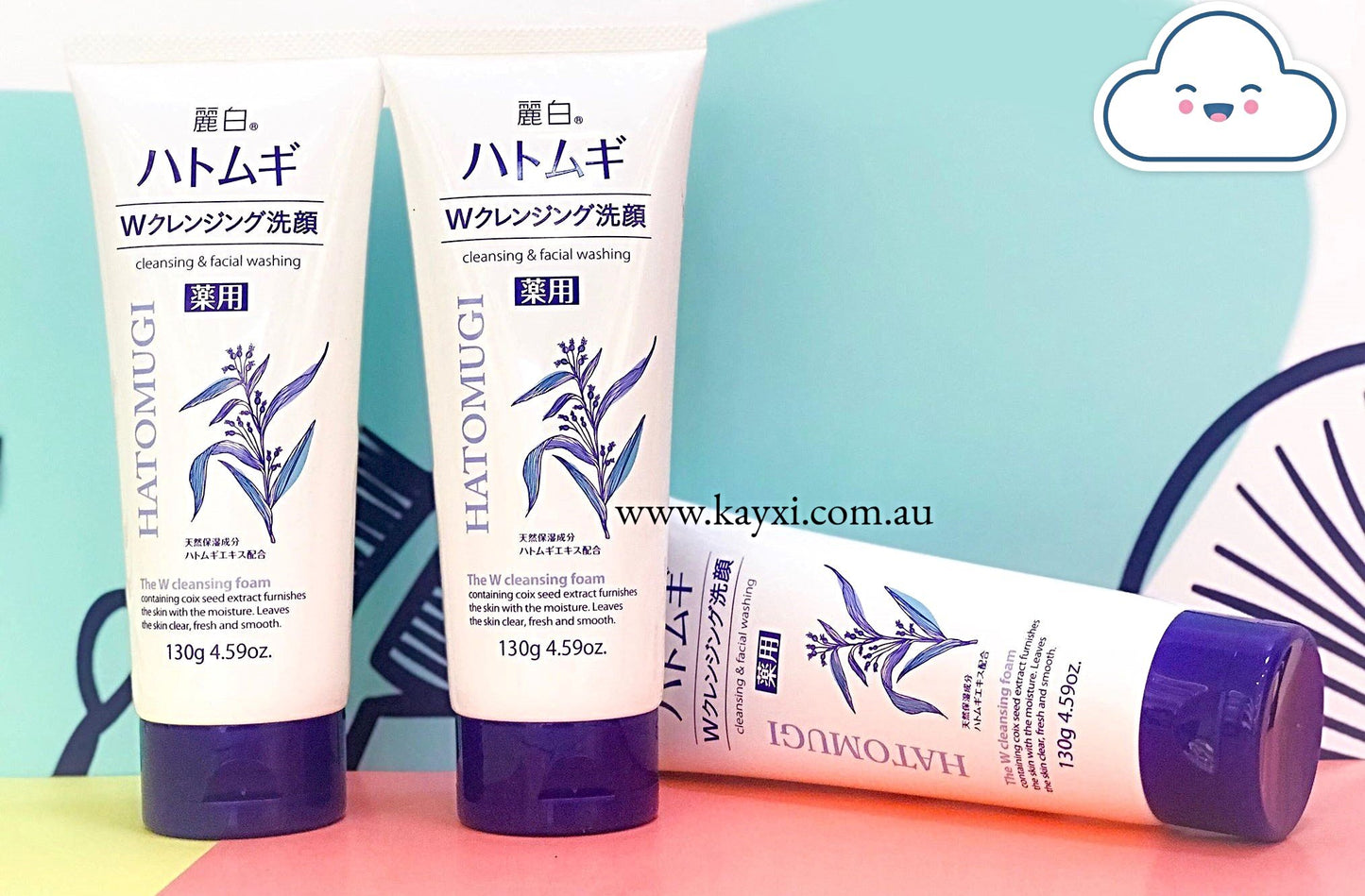 [KUMANO COSME] Reihaku Hatomugi The W Cleansing Foam - Cleansing & Facial Washing 130g
