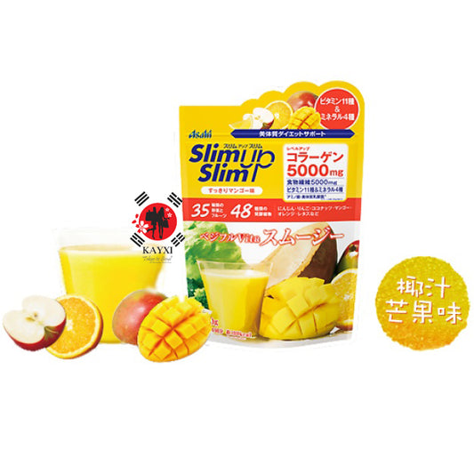 [ASAHI] Slim Up Slim Meal Replacement VEGIES & MANGO Flavour + 5000mg Collagen  300g (20% OFF)