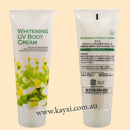 [MANIS] Whitening UV Body Cream SPF50+ PA++++ 80g