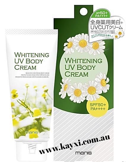 [MANIS] Whitening UV Body Cream SPF50+ PA++++ 80g