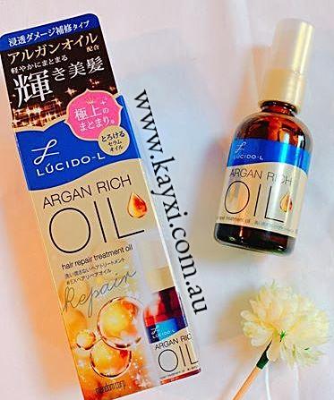[LUCIDOL-L] Argan Rich Oil - Hair Repair Treatment Oil 60ml