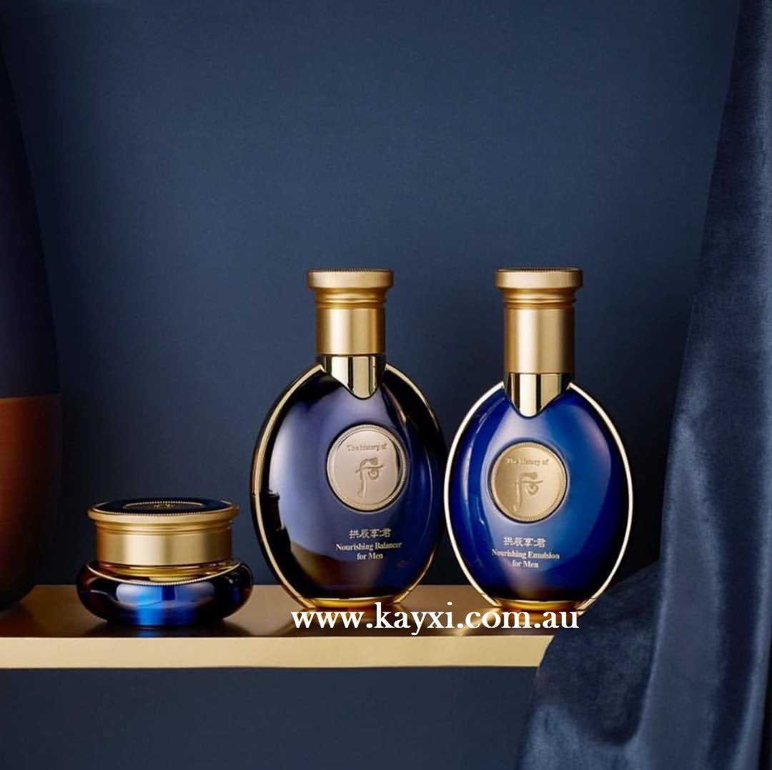 [THE HISTORY OF WHOO] GongjinhjangKun Special 3pcs Set 2 Free Samples FOR MEN
