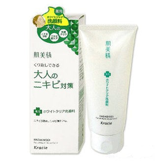 [KRACIE] Hadabisei Facial Wash Acne Care 110g 🇯🇵