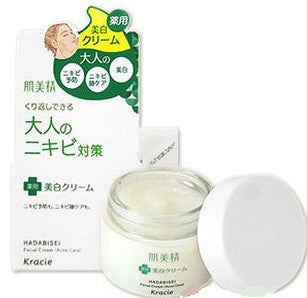 [KRACIE] Hadabisei Facial Cream Acne Care 50g 🇯🇵