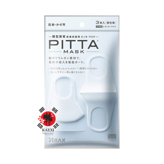 [ARAX] Pitta Mask – White  Anti-Pollution Face Mask 3 pcs