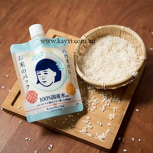 [ISHIWAZA LAB] Keana Rice Pack - Face Mask 170g